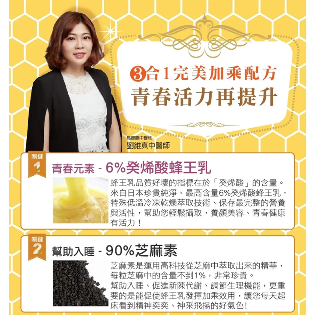 封4