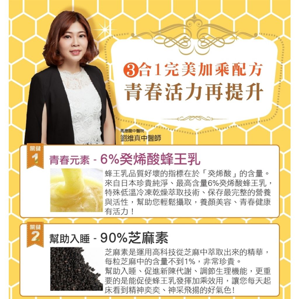 封4