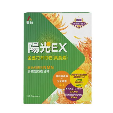 封