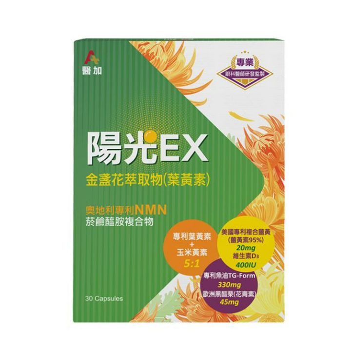 封