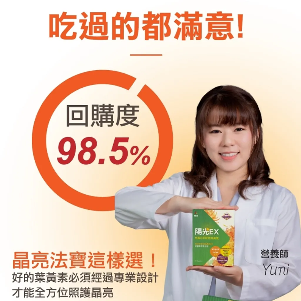 封3