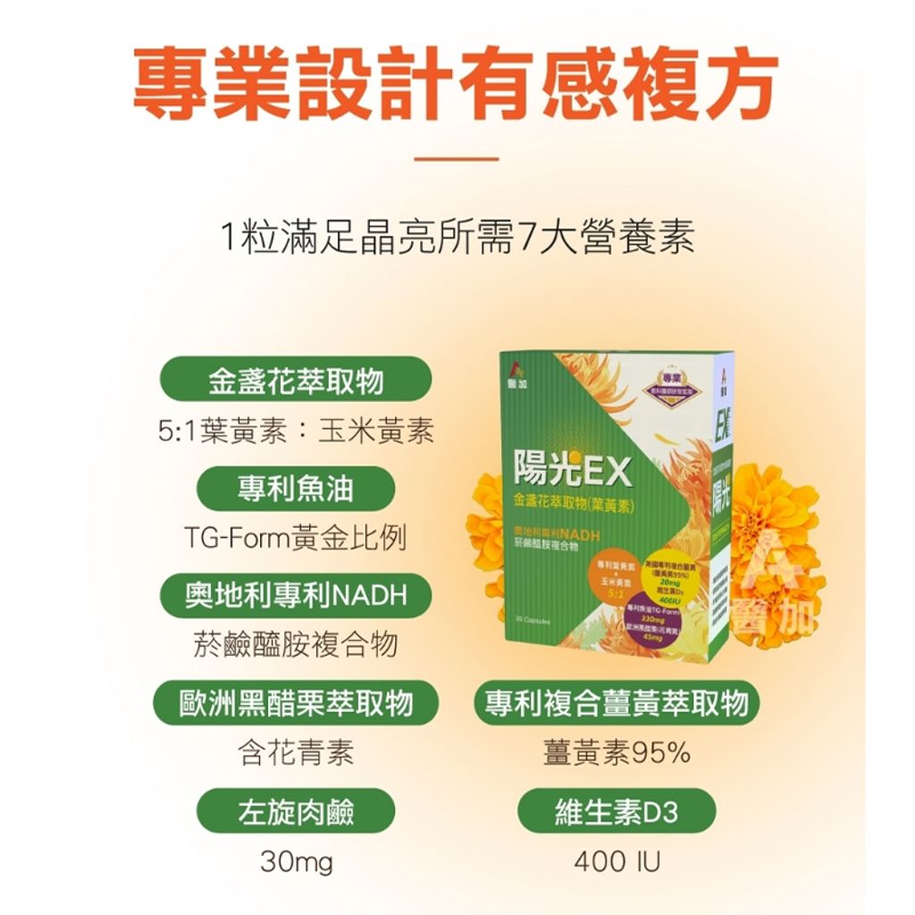 封2