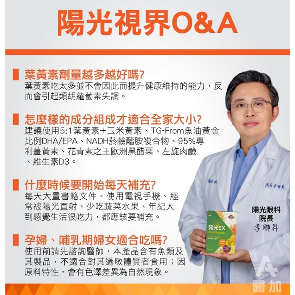 封5