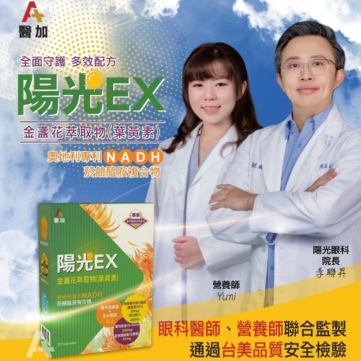 封1