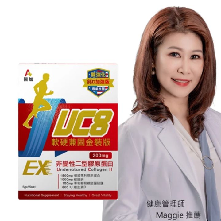 封1