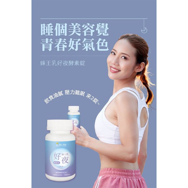 封1