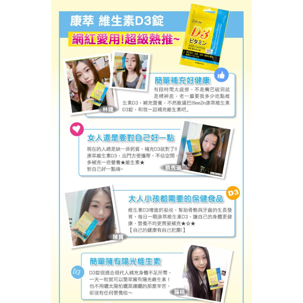 封7