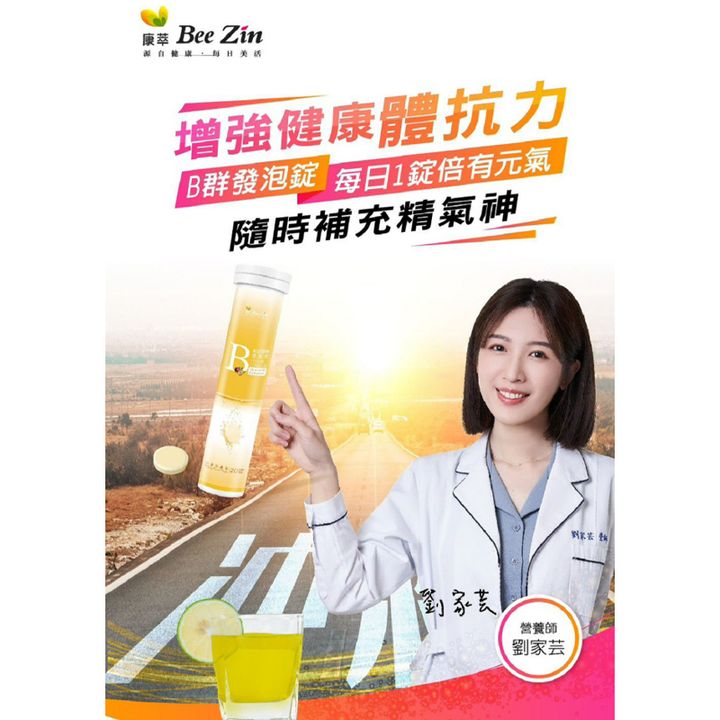 封1