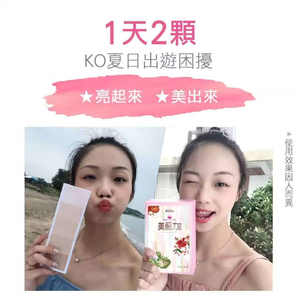 封3