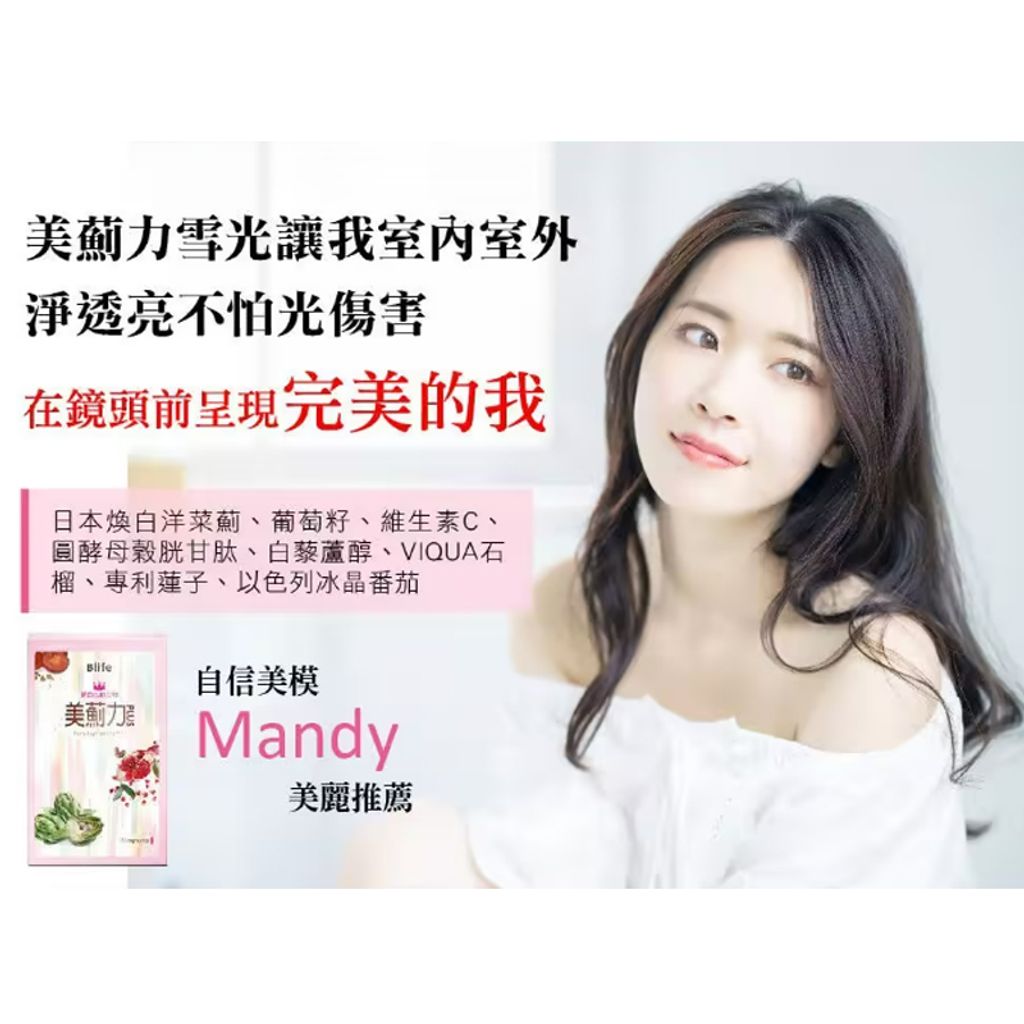 封6