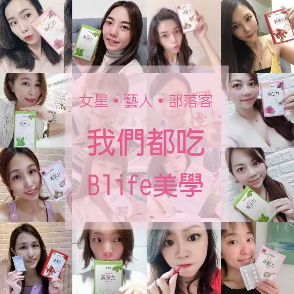 封7