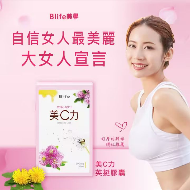 封1