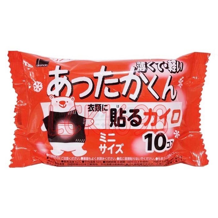 封1