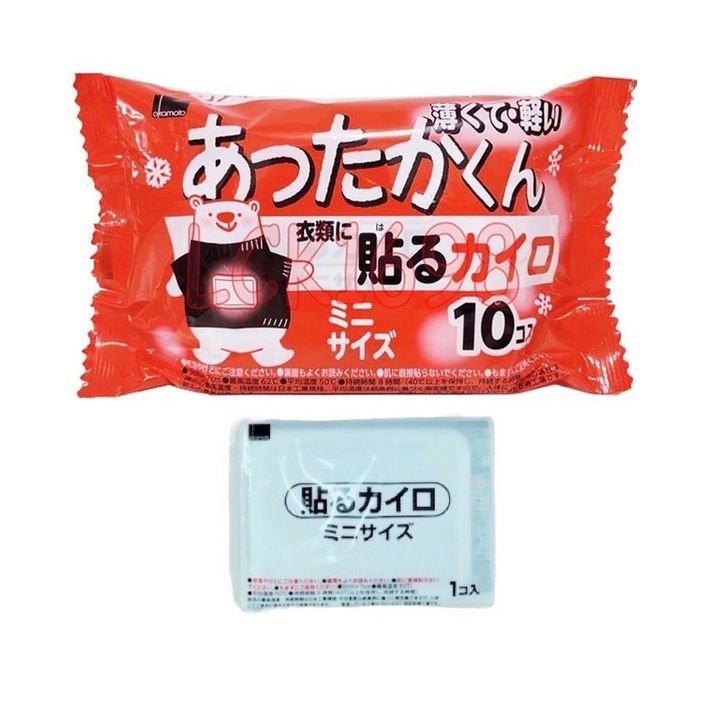 封2