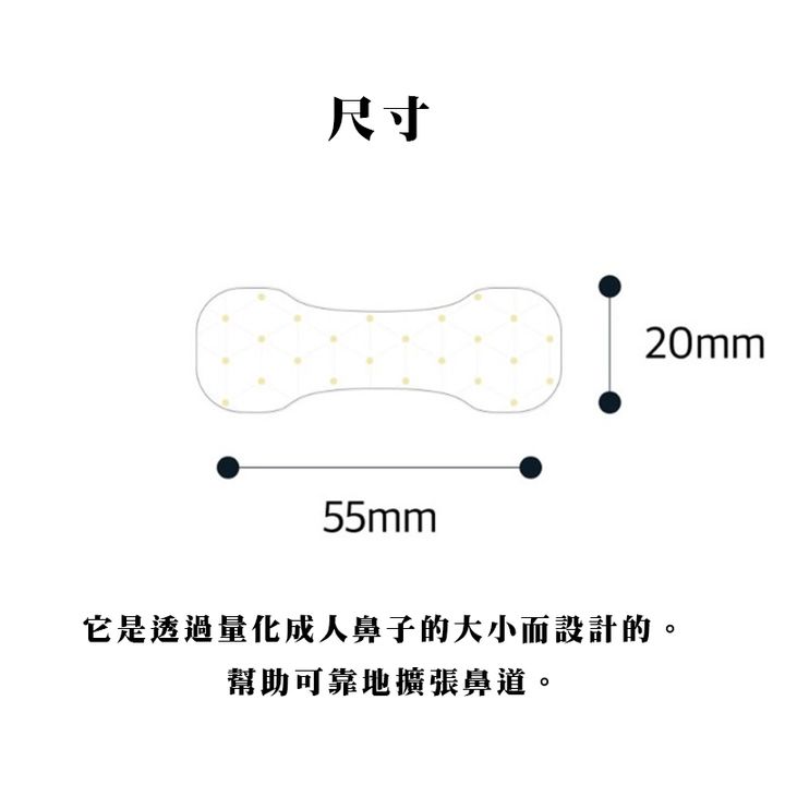 封2