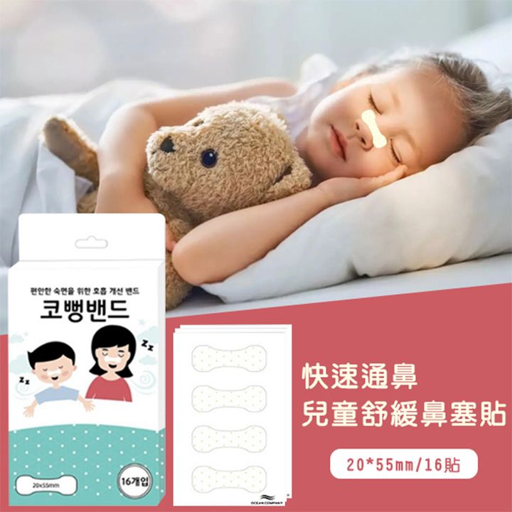 封1