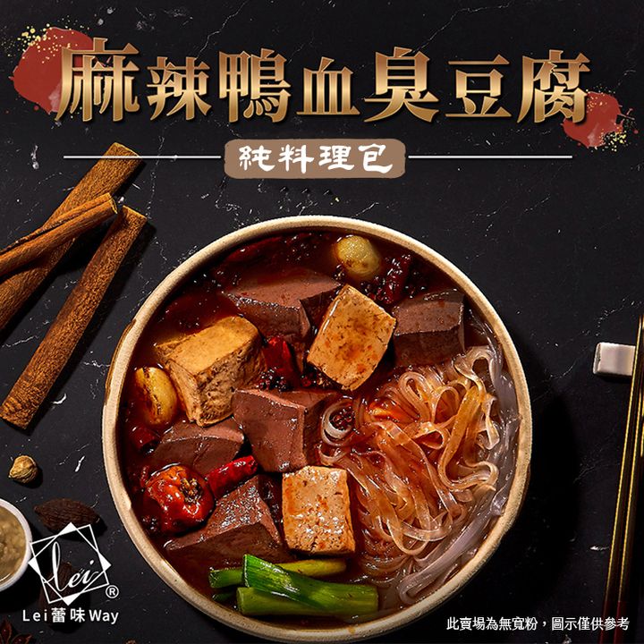 無寬粉 封1