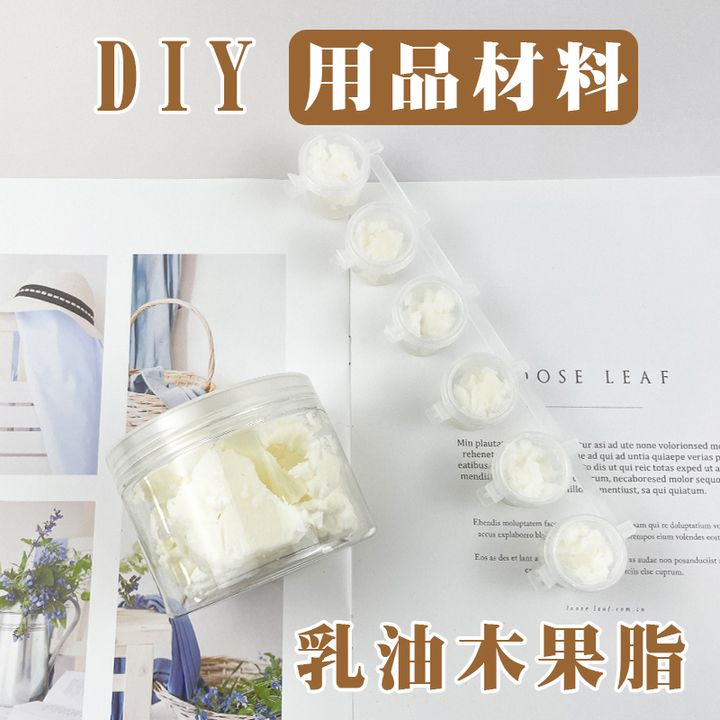 easy封1