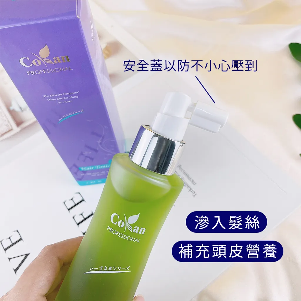easy封2