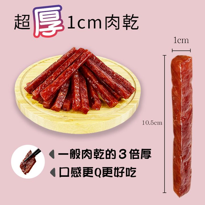 封3