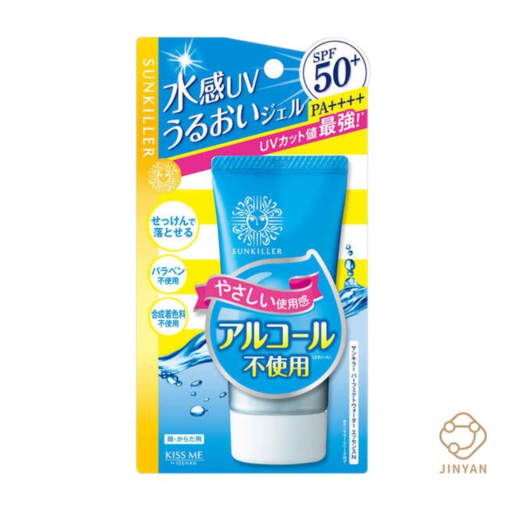 easy封