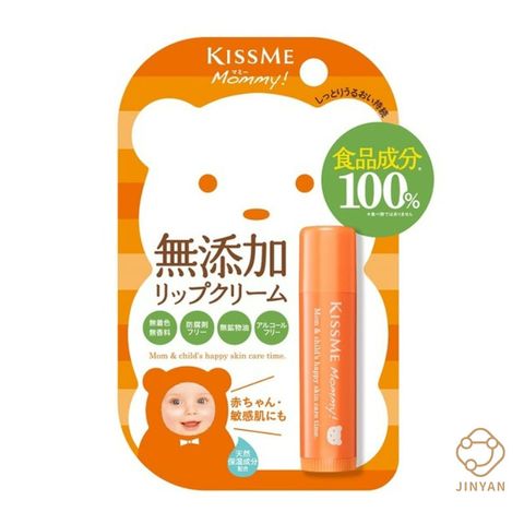 easy封
