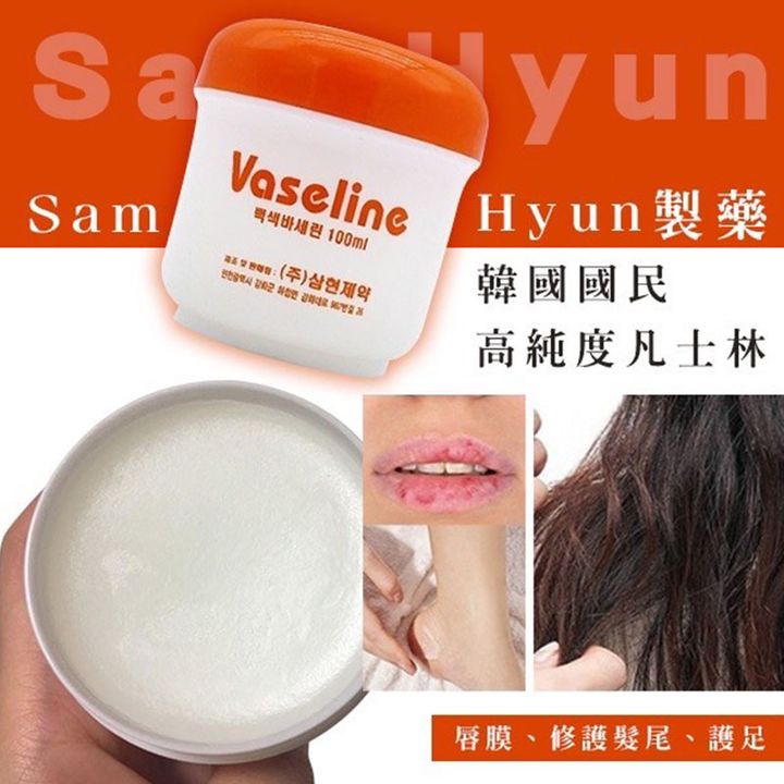 封5