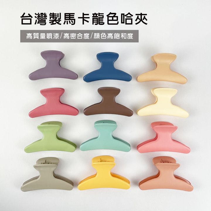 easy封2