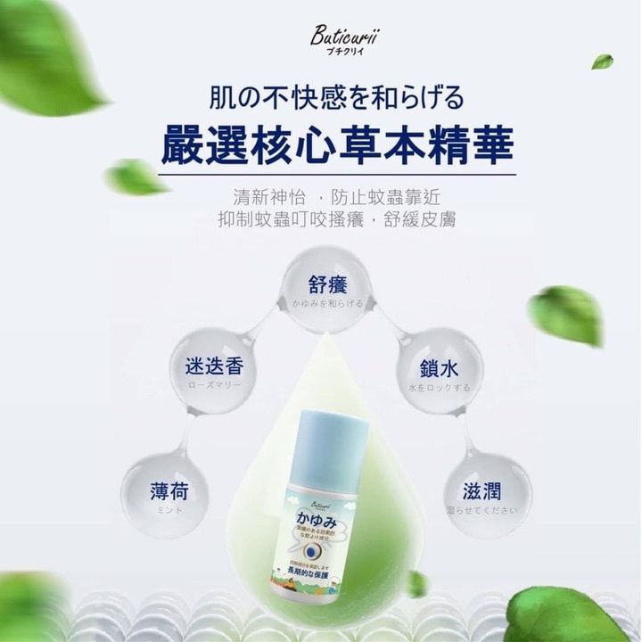 封2