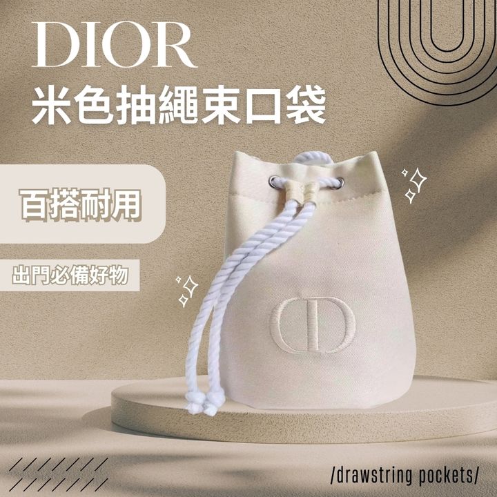 product_50118447_o_1