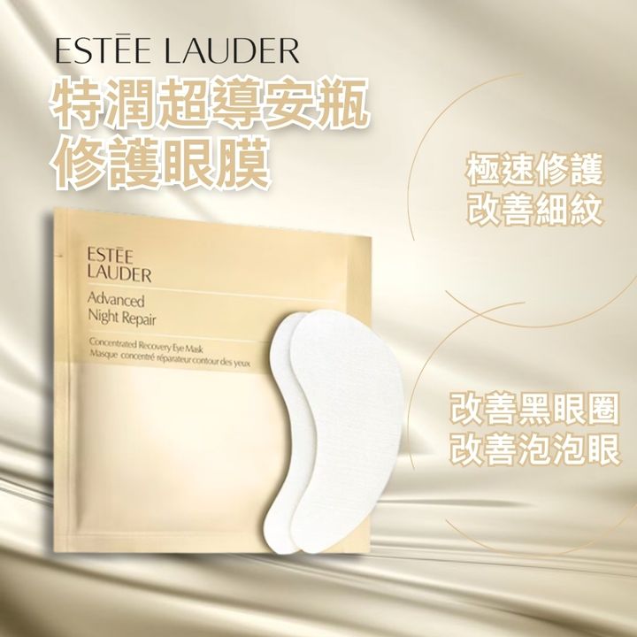 product_50118248_o_1