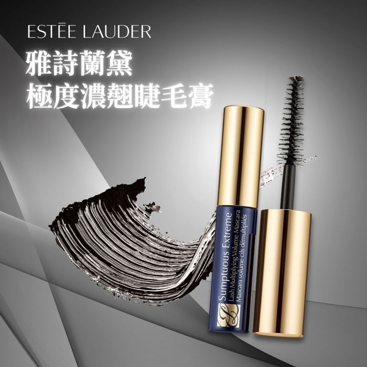 product_50119065_o_1