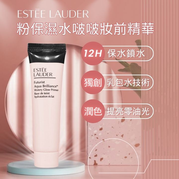 product_50119129_o_1