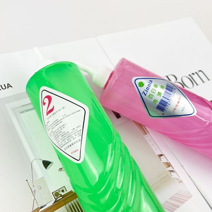 easy封2