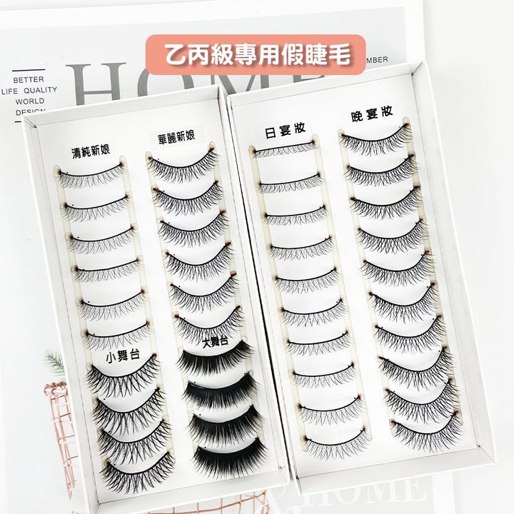 封2