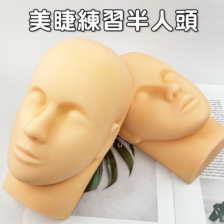 easy封2