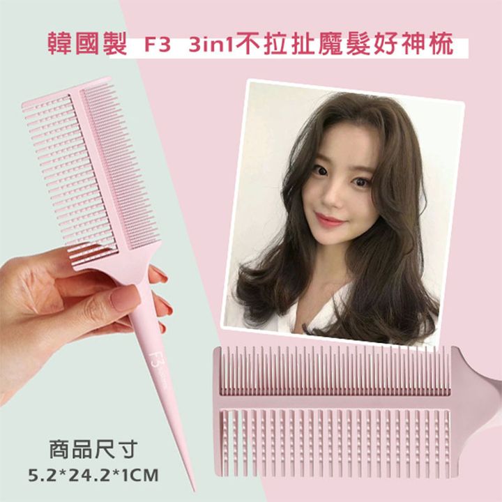 封1