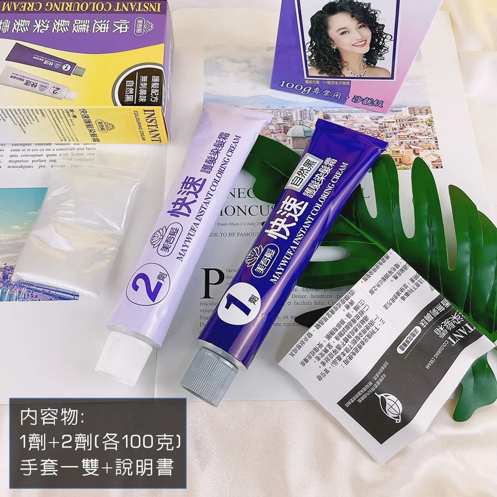 easy封3