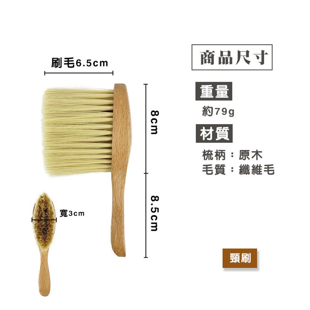 easy封2