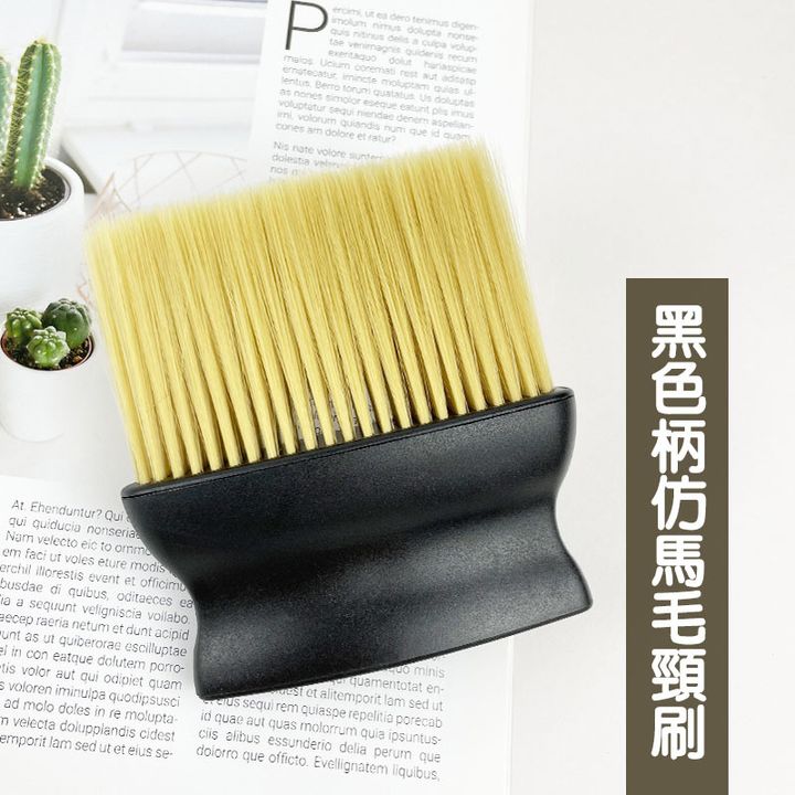 easy封2