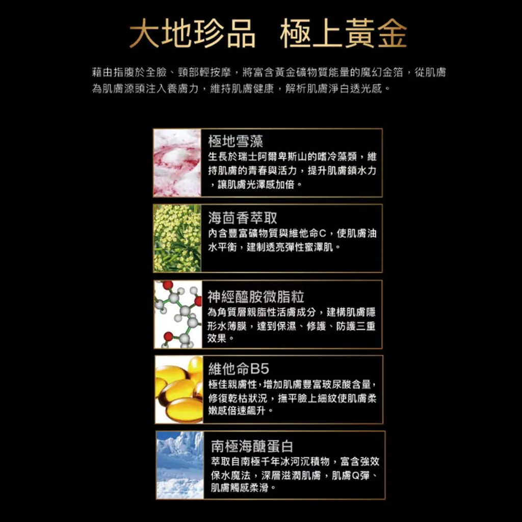 封5