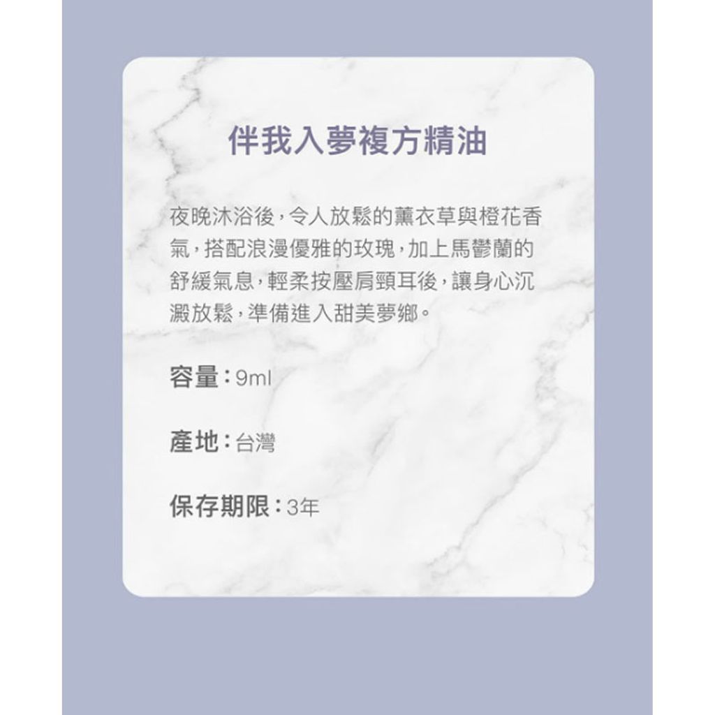 封15