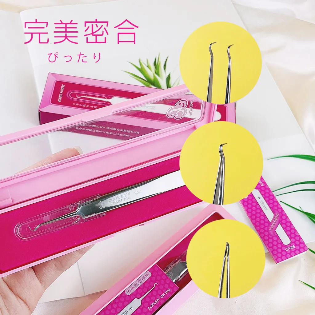easy封3