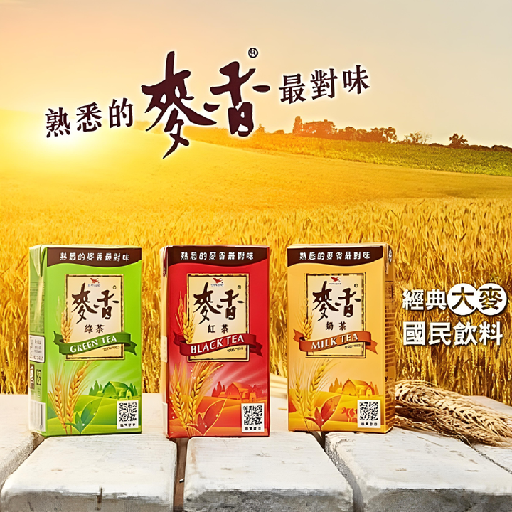 麥香 封1