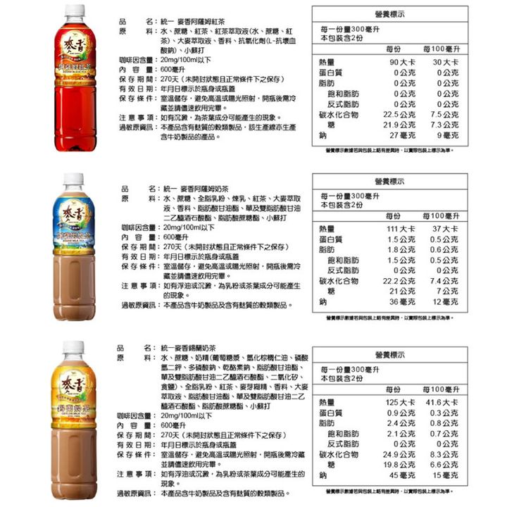 封2