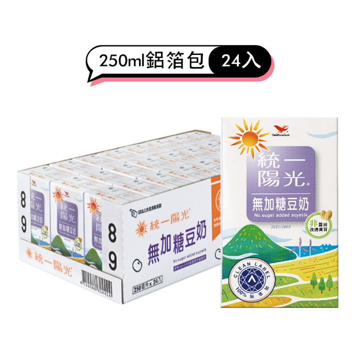 陽光無加糖豆奶