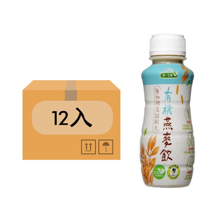 12入箱
