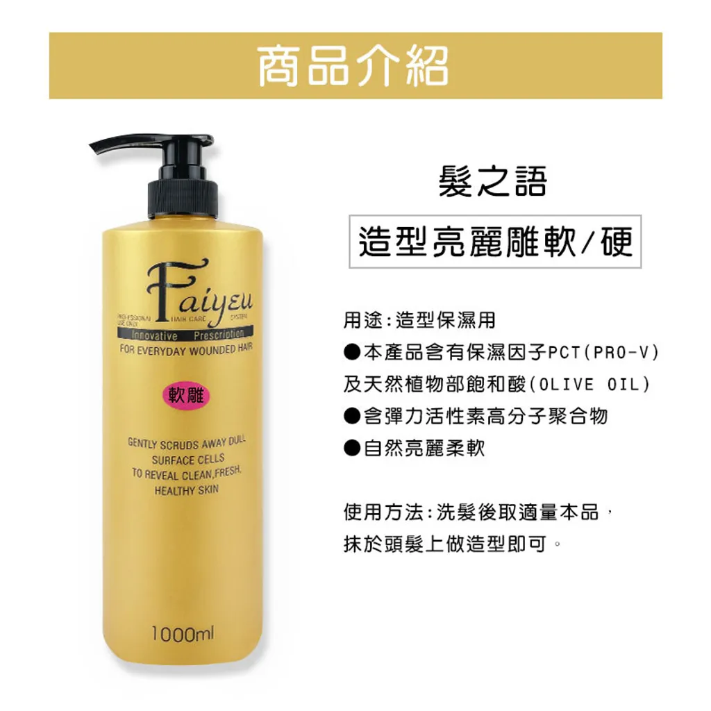 easy封2