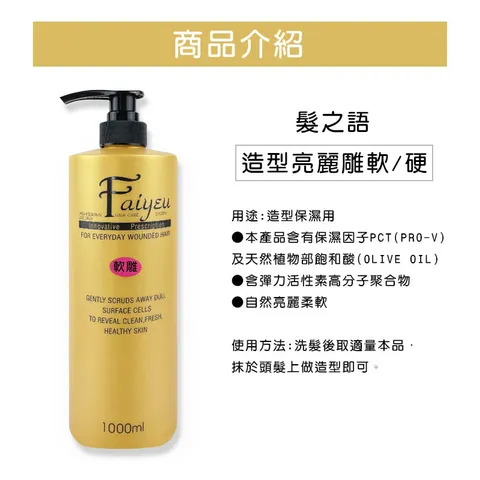 easy封2