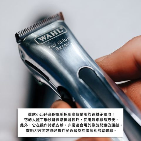 easy封2